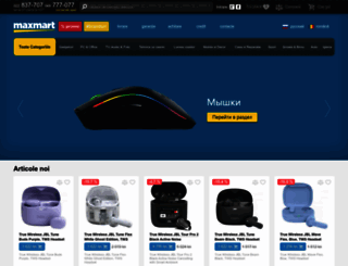 maxmart.md screenshot