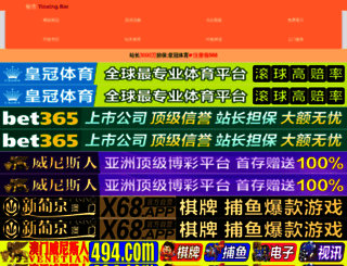 maxmaya.com screenshot