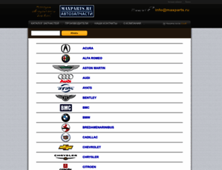 maxparts.ru screenshot