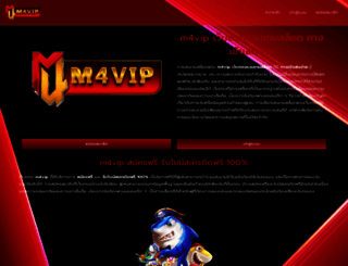 maxsnitser.com screenshot