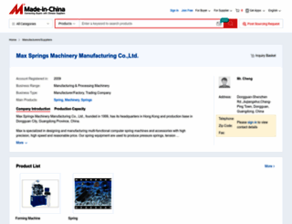 maxspring1.en.made-in-china.com screenshot