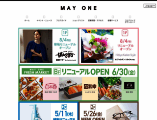 may-one.co.jp screenshot