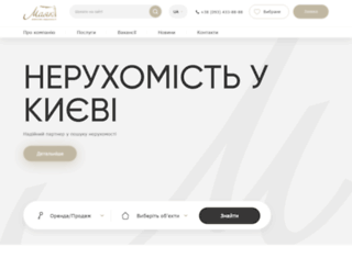 mayak.kiev.ua screenshot