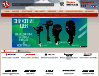 mayaksaratov.com screenshot