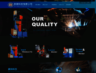 mayshuay.com screenshot