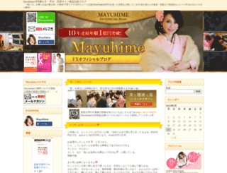 mayuhime-fx.com screenshot
