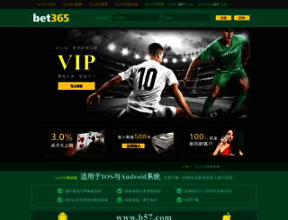 mayxuan.com screenshot