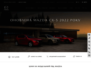 mazda-vidi.com.ua screenshot