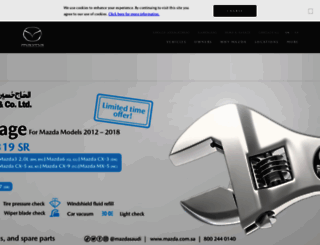 mazda.com.sa screenshot