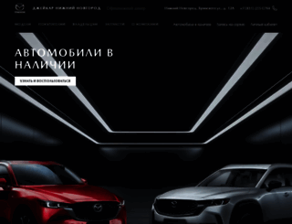 mazdann.ru screenshot