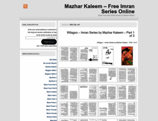mazharkaleem.wordpress.com screenshot
