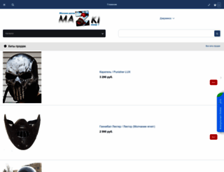 mazki.com screenshot