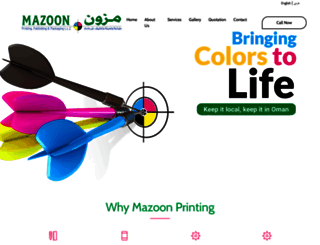 mazoonprinting.com screenshot