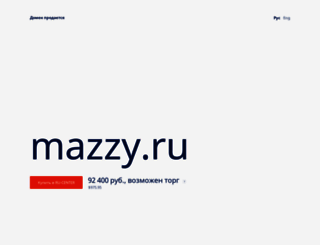 mazzy.ru screenshot