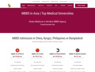 mbbsasia.com screenshot