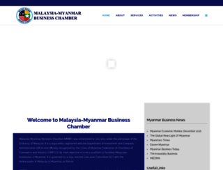 mbcmyanmar.org screenshot