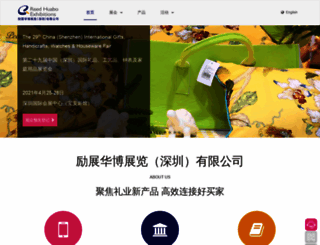 mbcshow.com screenshot