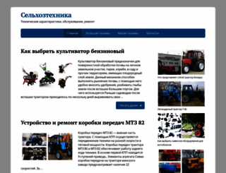mblogm.ru screenshot