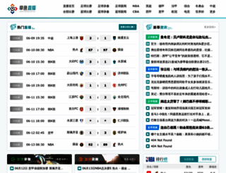 mbmpv.com.cn screenshot