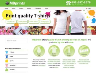 mbprints.com screenshot