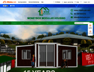 mbshouse.en.alibaba.com screenshot