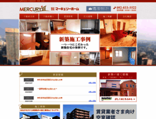 mc-home.net screenshot
