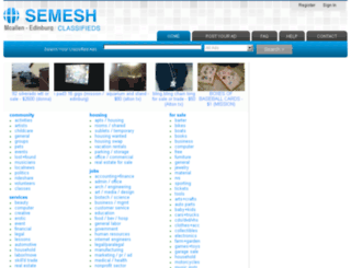 mcallen.semesh.com screenshot
