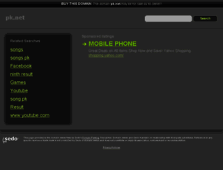 mcb.com.pk.net screenshot