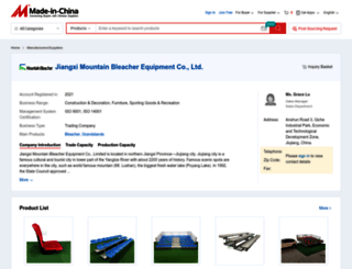 mcbleacher.en.made-in-china.com screenshot