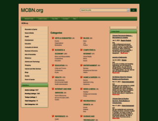 mcbn.org screenshot