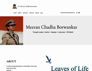 mcborwankar.com screenshot