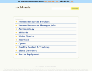 mch4.asia screenshot