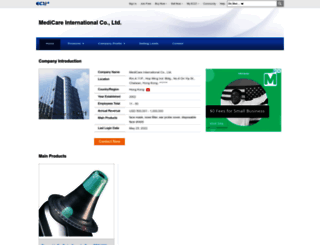 mcintl.en.ec21.com screenshot
