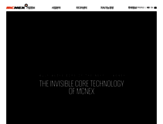 mcnex.com screenshot