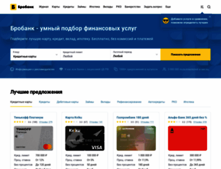 mcombank.ru screenshot