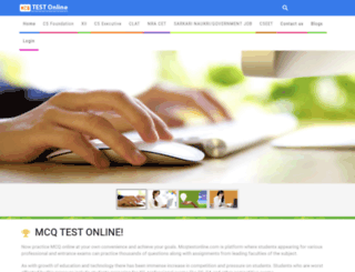 mcqtestonline.com screenshot