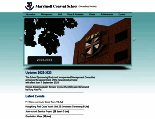 mcs.edu.hk screenshot