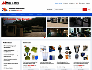 mcsilicone.en.made-in-china.com screenshot