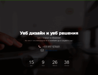 mcvbstudio.com screenshot