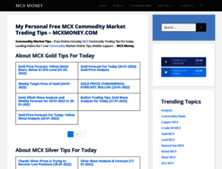mcxmoney.com screenshot