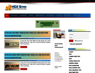 mcxstar.com screenshot