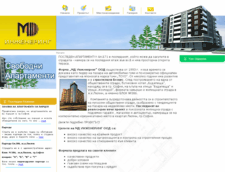 md-apartments.com screenshot