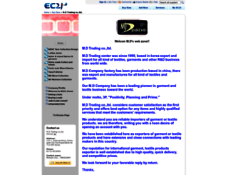 md.en.ec21.com screenshot