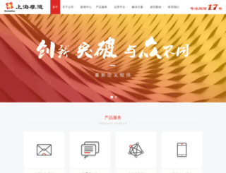 mdao.com screenshot
