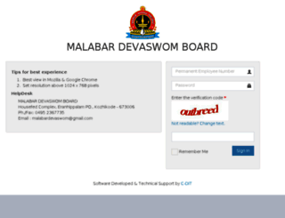 mdb.malabardevaswom.kerala.gov.in screenshot