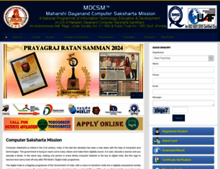 mdcsm.ac.in screenshot