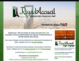 mdfriyad.com screenshot