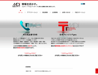 mdi.cc screenshot