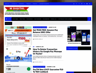 mdigitalindia.com screenshot