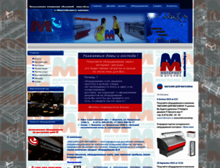 mdmcom.ru screenshot